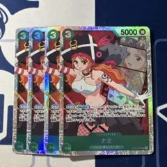 2026年最新】ワンピースカード ナミ sr 4枚の人気アイテム - メルカリ