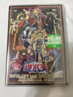 2026年最新】ブラックマジシャンガール 20th 未開封の人気アイテム