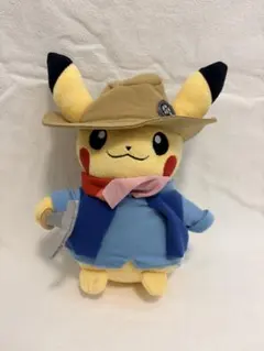 【限定品】ポケモン化石博物館 発掘ピカチュウ ぬいぐるみ ポケモンセンター