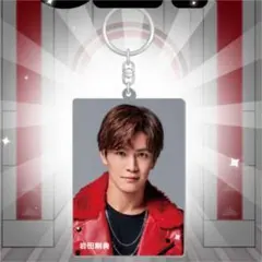 岩田剛典 アクリルキーホルダー