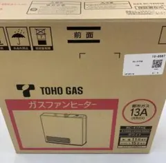 2026年最新】rc-41fheの人気アイテム - メルカリ
