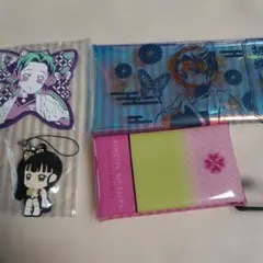鬼滅の刃 グッズ4点セット(胡蝶しのぶ他)