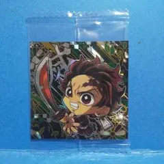 10-18竈門炭治郎 鬼滅の刃シールウエハースシール 極みレア ヒノカミ神楽