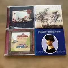 手嶌葵 Miss AOI Bonjour, Paris! CD4枚セット