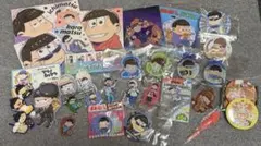おそ松さん グッズ まとめ売り