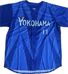 横浜 DeNA ベイスターズ ビジター ユニフォーム L 中古 山本 祐大 50