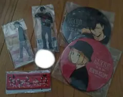 ハイキュー!! アクリルスタンド＆缶バッジセット　音駒高校　黒尾鉄朗＆狐爪研磨