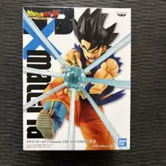 ドラゴンボールZ Gxmateria 孫悟空