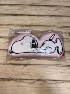 スヌーピー一番くじ　リストレスト