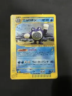 hayao様 リクエスト 4点 まとめ商品