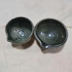 片口 鉢 2個セット 陶器 深緑