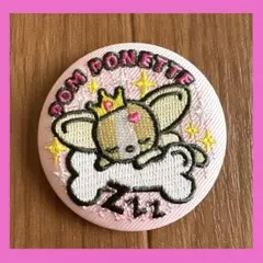 ナルミヤキャラクターズ　刺繍缶バッチ　クー