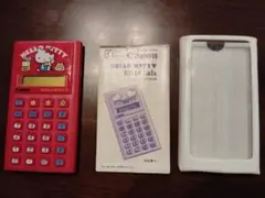 サンリオ 昭和レトロ ハローキティ×Canon電卓&2000年の電卓 ジャンク品