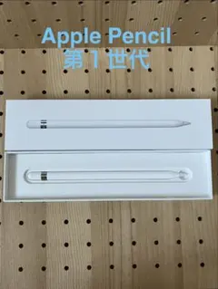 正規品】Apple Pencil 第2世代 ホワイト 磁力 ペアリング - メルカリ