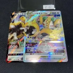 レジギガスのサムネイル