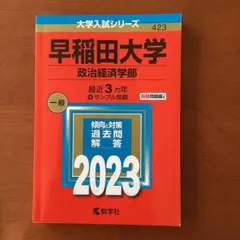 Item thumbnail for item 5f82a001-2846-4807-a7c7-722403c3d826