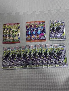 ポケモンカードゲーム インフェルノX アビスアイ パック - メルカリ