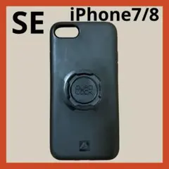 QUAD LOCK クアッドロック iPhone7/8 SE用ケースのサムネイル