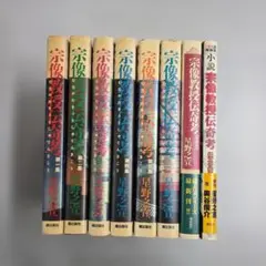 Item thumbnail for item bb55f380-3e13-427b-9dc6-484fa12ce0de