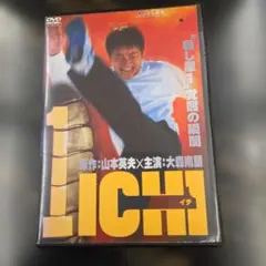 Item thumbnail for item 79c2928a-1660-4cd6-a4cc-f0d23b634db4