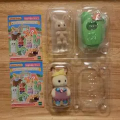 シルバニアファミリー　赤ちゃんアドベンチャー　ショコラうさぎ　みるくうさぎ