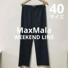 【美品】MaxMala WEEKEND LINE ウールパンツ チャコールグレー