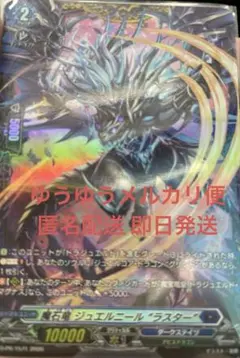 Item thumbnail for item 26ad9a75-01aa-4ecf-9c57-877149bfb3e9