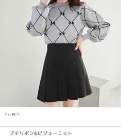 Item thumbnail for item 77ac4615-0d98-4777-af3f-66c21b0c7211