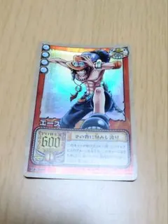 エース・その背に刻みし誇り /旧 カードゲーム、ワンピース(ONEPIECE)