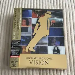 2026年最新】マイケル・ジャクソン VISIONの人気アイテム - メルカリ