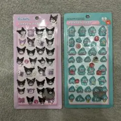 Item thumbnail for item c37e3029-b186-49ab-8ddc-f1728a3f0946