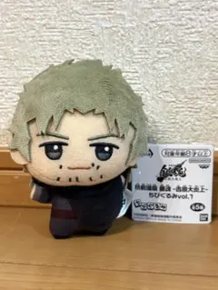 Item thumbnail for item a2c669c8-b887-4dfc-bdc5-c85847a6fe75