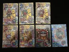 妖怪ウォッチ バスターズ 月兎組 コロコロ付録 2015年12月号付録