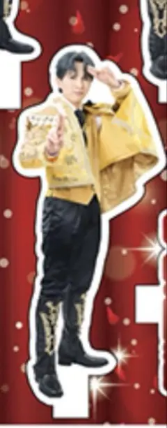 M!LK 11th Anniversary Day アクスタ 吉田仁人
