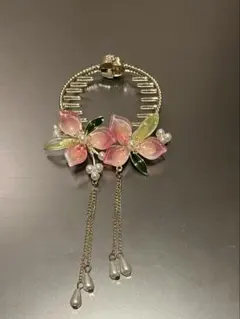 Item thumbnail for item 56261847-465d-405c-b8f3-2e183ad8b51f