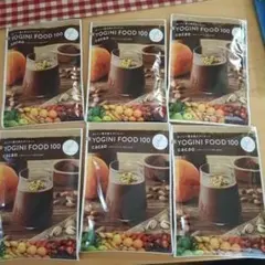 あこ様 リクエスト 2点 まとめ商品