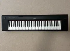 2026年最新】yamaha piaggero np-15の人気アイテム - メルカリ