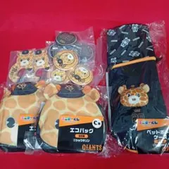 2025年最新】ジャイアンツ くじの人気アイテム - メルカリ