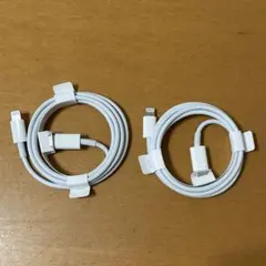 Apple Lightningケーブル 2本セット