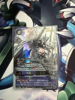 デジモンカード BT25 ベルスターモン 希少 SP パラレル - メルカリ