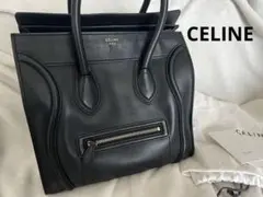 【美品】セリーヌ　CELINE ラゲージ　ミニショッパー　レザー ハンドバッグ
