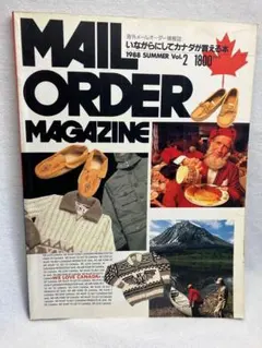 いながらにしてカナダが買える本 1988 SUMMER Vol.2