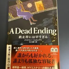 Item thumbnail for item 8b857638-8b55-48f5-bc5d-f027f244e15c