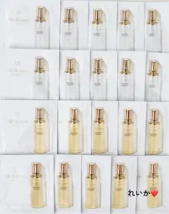 ❣️お試し❣️ 合計20包❣️ローションエサンシエルA/C