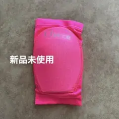 【新品未使用】　新体操　サポーター　SS