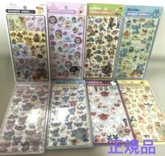正規品　ボンボンドロップ　ディズニー　第二弾　コンプリート