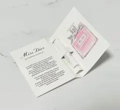【新品】ミス ディオール ブルーミング ブーケ サンプル 1ml Dior 香水