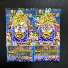ドラゴンボールスーパーカードゲーム 第2弾 ブースターパック