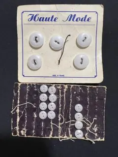 フランス アンティーク ミルキー ガラスボタン シート付き 17個 ドール