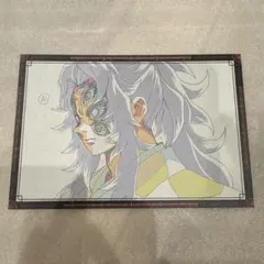 鬼滅の刃　黒死牟　おすそ分けポストカード